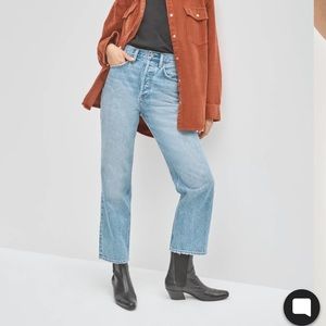 Denim Forum 
THE JONI HIGH RISE LOOSE 26L